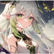 慕