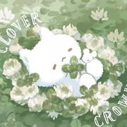 竺傀