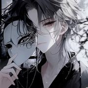 苏