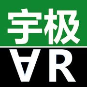 宇极VR胆小鬼