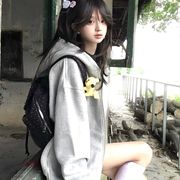 白？