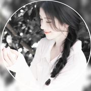 聿隐熙.