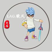 晚风