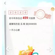 盛大爽身粉