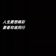 一人之下0907