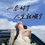 冉冰