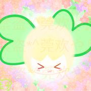 ^莞欢や♬