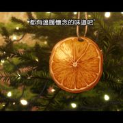差不多冬至