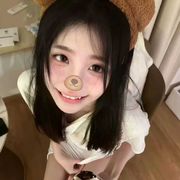 殿下