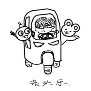 王家谷