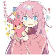 啊子
