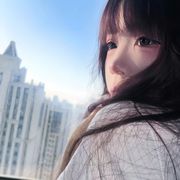 燃