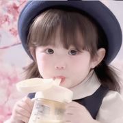 慕川