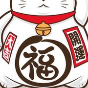 手机用户23693549