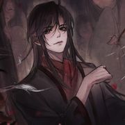 子墨