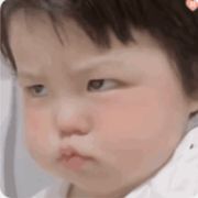 叙