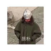来两瓶阔乐