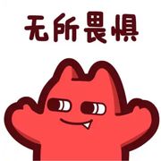 纶蔑堂皇之辈