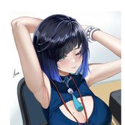 紅