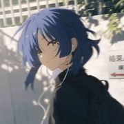 那就叫老贤吧
