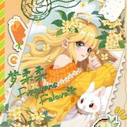 小黄呀（＾∇＾）