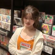 皱杏子