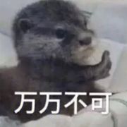 今儿个不想吃鸡蛋火腿双夹了