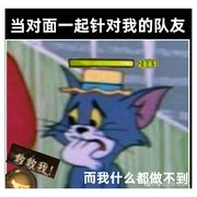 阿宁