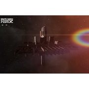 第七官方账号