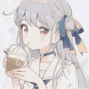 青