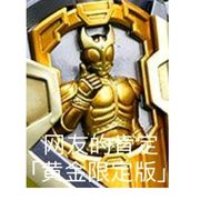 一个懒惰的人