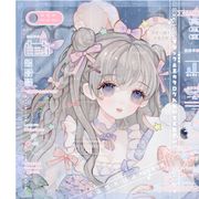 雷电法王，莫得感情