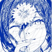 shiro