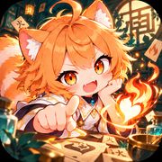 烧心药房作者