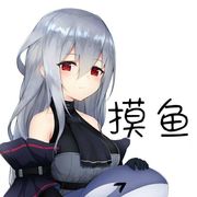 林尘