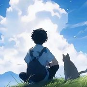 秙秋