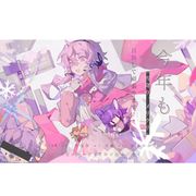 软^糖_想睡.懒觉