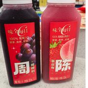 倔强光盾远征之路