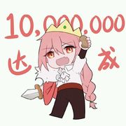 Techno的simp