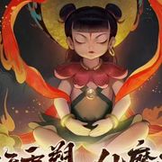 捕鱼商_强哥