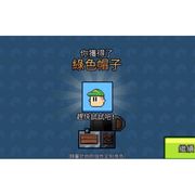 王大炮