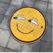 黄某人拒绝赌毒