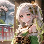 Ve