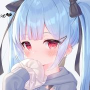 希茵