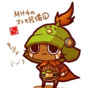 鱼排