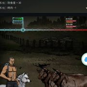 一个右鞭腿（16区）