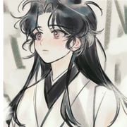 许心年