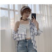 摘一颗星星送给你