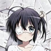 六花