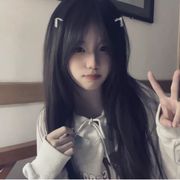 林矜